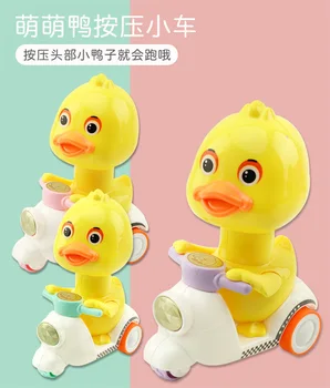 

Baby Push Small Yellow Duck Pull Back Car Toy Car Children Educational Early Childhood Kids Fun Inertia Car
