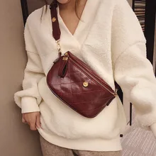 Женская поясная сумка, поясная сумка, новинка, модная кожаная сумка через плечо, нагрудная сумка, высокое качество, женская сумка на плечо, поясная сумка