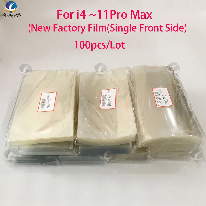 100 шт./лот Защитная пленка для переднего экрана iPhone 11 Pro Max X XS XSM XR 4 4S 5 5S 5C 6 6P 6S 7 7P 8 8P