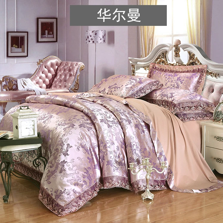 Oshines Luxury Jacquard Decoration Europe Style Set Of Bed Linens Double Bed Cover 220/240 cmElastic Sheet King And Queen Size L