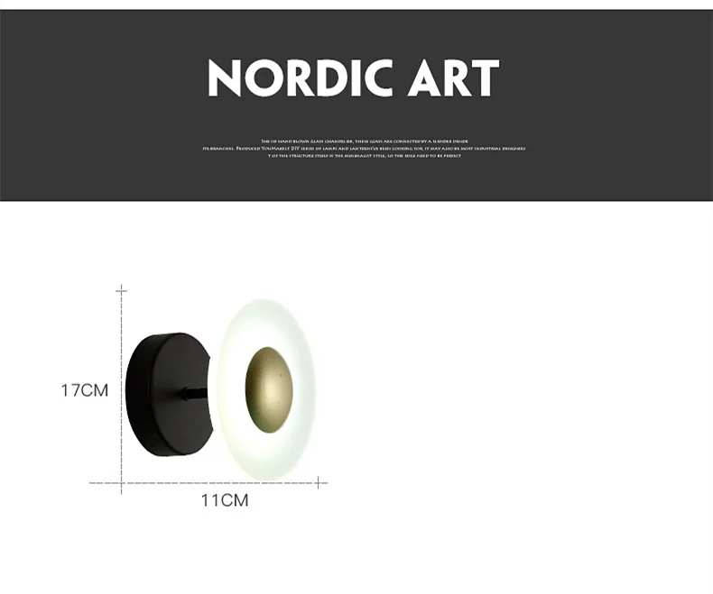 Скандинавский креативный настенный светильник простой современный роскошный гостиная столовая Настенные светильники для спальни Walk Way