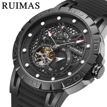 RUIMAS Reloj de pulsera Hardlex para hombre, cronógrafo de cuarzo, informal, resistente al agua hasta 50M