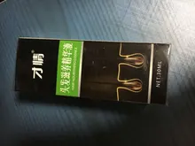 Cuidado del cabello para el crecimiento del cabello aceites esenciales esencia Original auténtico 100% pérdida de cabello líquido salud belleza suero denso para el crecimiento del cabello