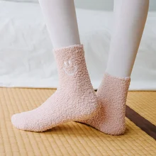 Женские хлопковые пушистые мягкие носки со смайликом; бархатные носки