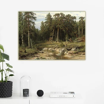 

Citon Ivan Shishkin《Mast pine forest in the Vyatka province》Canvas Art Oil Painting Picture Backdrop Wall Decor Home Decoration
