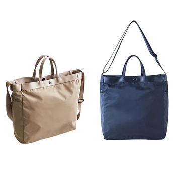

2 Pcs Nylon Handbag Solid Color Multi-Function Large Capacity Unisex Office Shoulder Messenger Bag, Dark Blue & Khaki