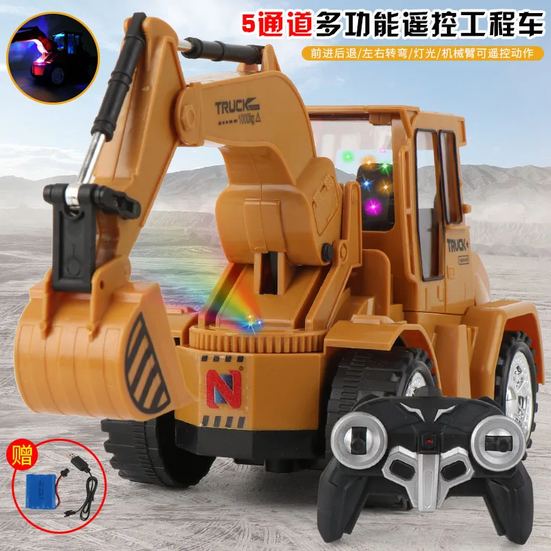 

CHILDREN'S Excavator Excavator Toy Remote Control Car Engineering Vehicle Boy Toy Car Electric Chargeable-Remote Control
