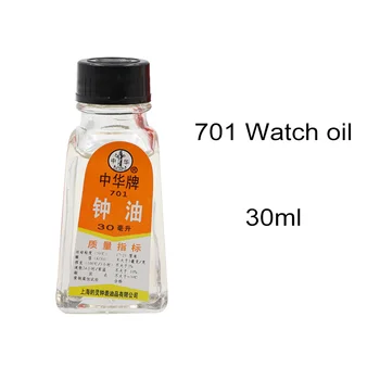 

Watch Oil for All Watches Pocket Watch Repair movement Good quality Clock Lubricant Oil Cleaning Watch Tool Accessories