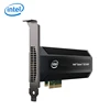 Internal Storage