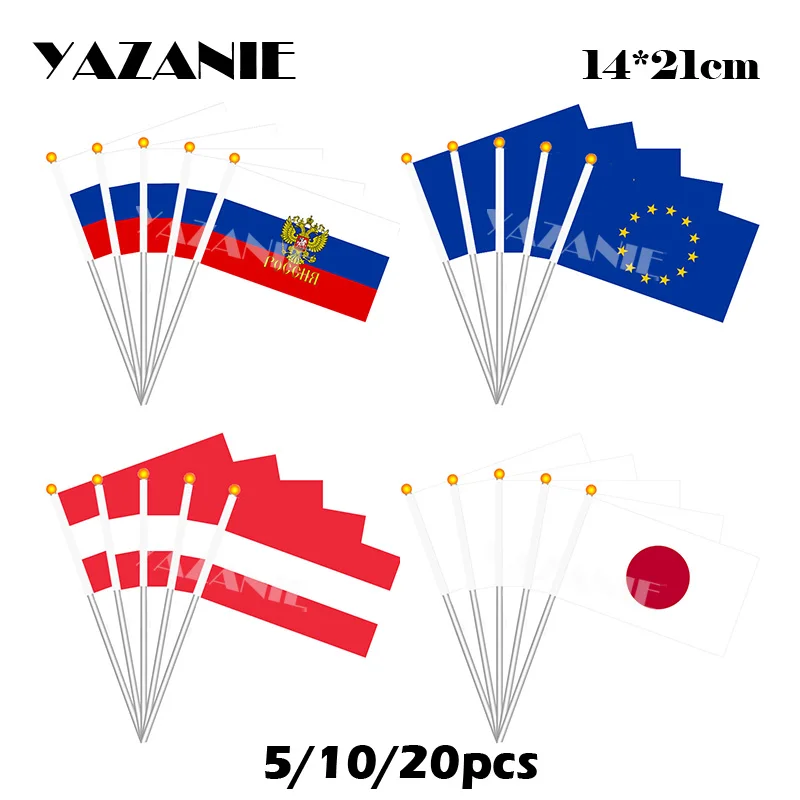 Язани 14*21 см 5/10/20 шт. Российская Федерация Европейский союз Австрия Япония