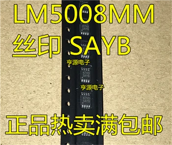

New original LM5008MM LM5008 silk-screen SAYB patch MSOP - 8