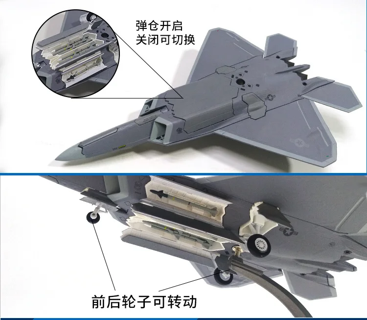 F22_10.jpg