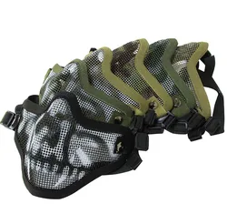 Half face skull mask CS field face protection CF tactical mouth protection steel wire mesh water bullet gun protective mask