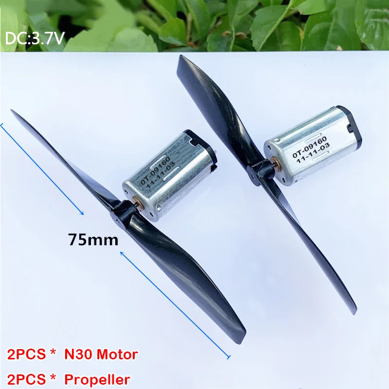 2 шт. N30 двигатель + пропеллеры DC 1 5 V 6V 3В 3 7 4 5V мини микро электродвигатели высокого