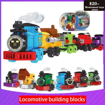 Locomotive building block toy capsule children's puzzle enlightenment assembling small particles building block Montessori Toy lok yee 6508 intelligence improving building block toy blue green yellow red