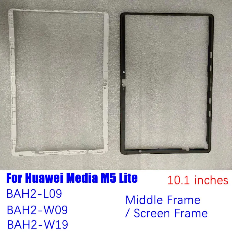 For Huawei MediaPad M5 Lite BAH2-W09 W19 L09 Front Middle Frame LCD Screen Bezel Plate Panel Chassis Replacement | Компьютеры и офис