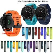 Bracelet de montre 26 22 20MM pour Garmin Fenix 5 5X 5s 3 3 HR pour Fenix 6S 6 6X Pro, bracelet de montre à dégagement rapide en Silicone Easyfit