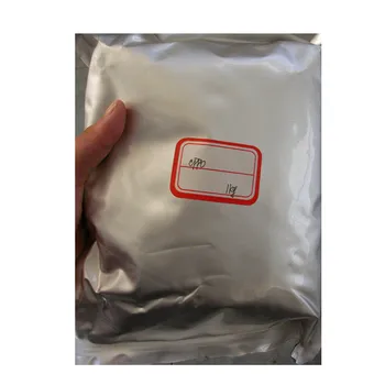 

CPPO Bisoxalate N-amyl Trichlorosalicylate purity ≥98% 100 Grams