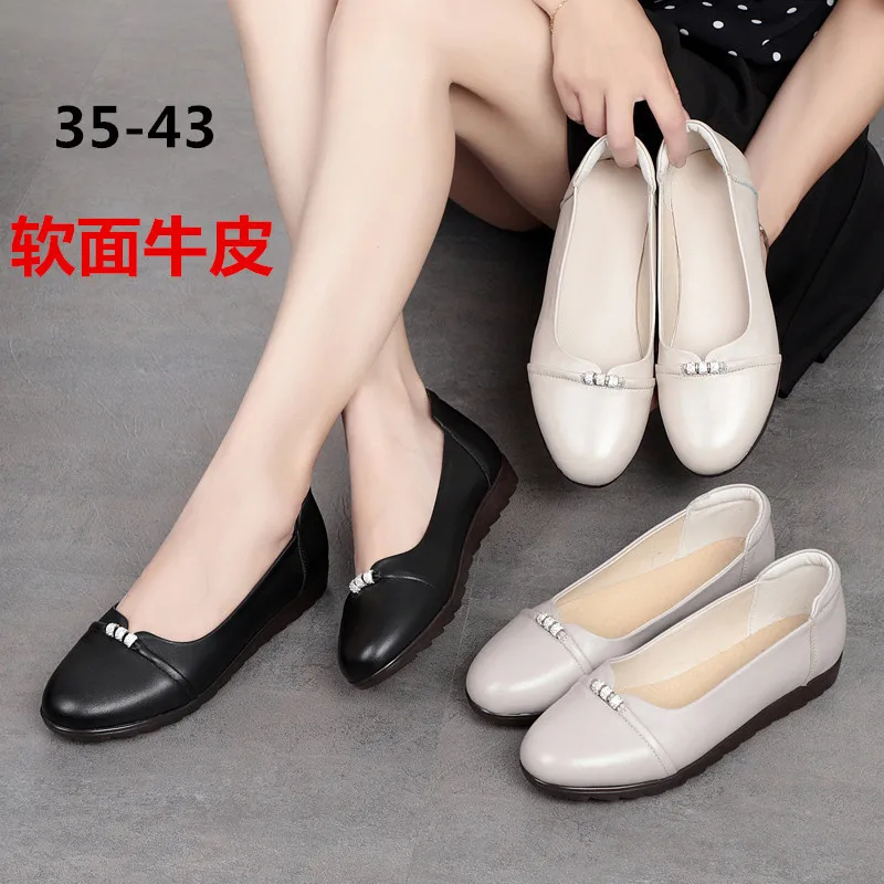 

Spring And Autumn New Style Fashion WOMEN'S Shoes Shallow Mouth Flat Flat Heel Anti-slip Leather Shoes Comfortable Cowhide Large