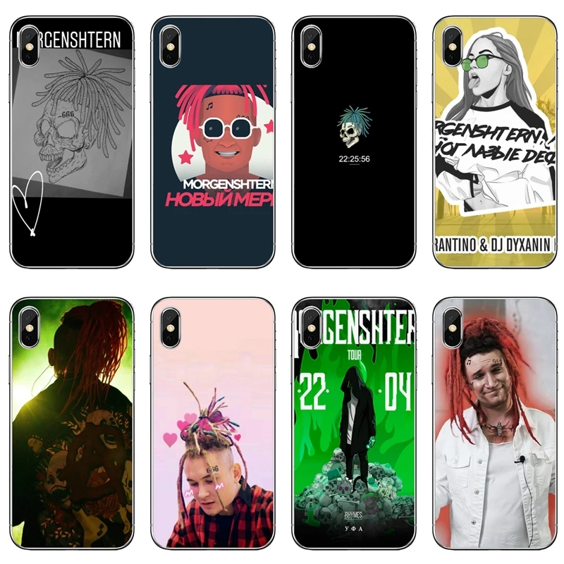 

rapper MORGENSHTERN cover case For Huawei Honor 10 9 Lite 8C 8X 7C 7X 7A 6C pro 6X 6A 5A 5C 5X 4c V10 V8 case