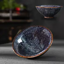 Керамическая ледяная треснутая чашка для глазури, китайская чайная чашка, фарфоровая чайная чаша, пуэр, чайный набор кунг-фу, аксессуары, посуда для напитков, китайский подарок, 80 мл