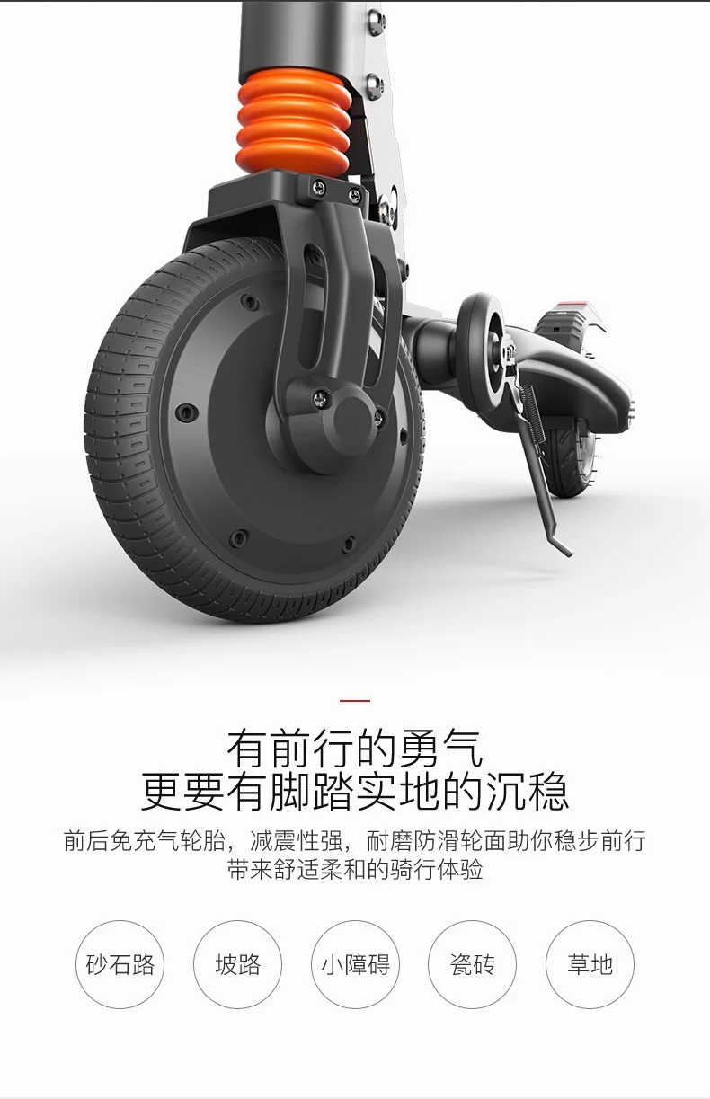 Te03 super light folding electric scooter motor adult small portable scooter mini electric car carbon fiber female