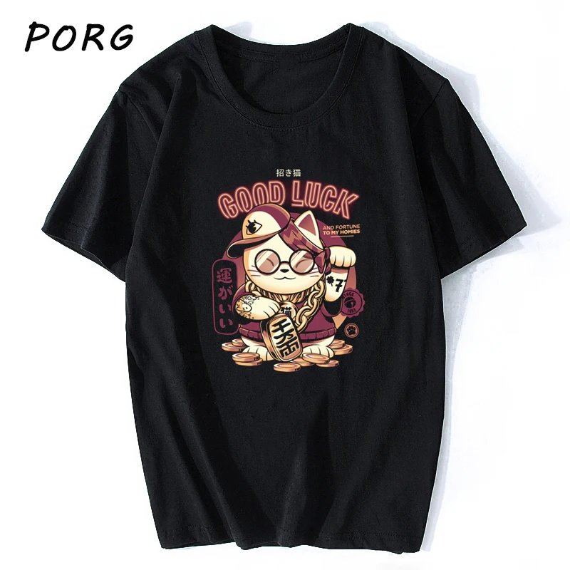Neko Ramen Japanese Cat Vintage Tee