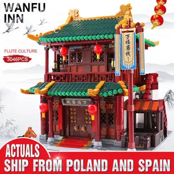 

Chinese Style City Street MOC Creative Series The Wanfu Inn Set Building Blocks Assembly Bricks Children Birthday Christmas Toy
