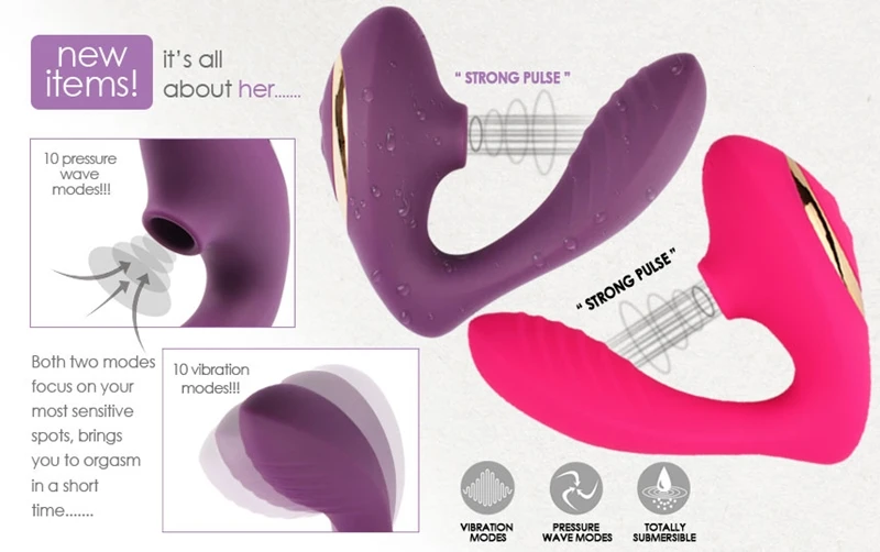 新品-震动+吸吸_副本