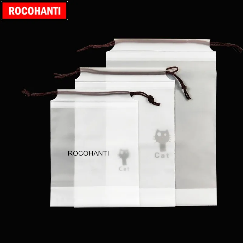

200X Custom LOGO Printed PE Transparent Frosted Drawstring Bag Plastic EVA Bag for Socks Leggings Packaging Shopping Bags