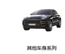 Автозапчасти-Автомобильный датчик-Подходит для Nissan Air Flow sensor