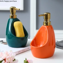 Керамическая бутылка для лосьона, бутылка для дезинфицирующего средства для рук, скандинавский пресс, бутылка двойного назначения, мыльница, гель для душа, товары для дома и ванной комнаты