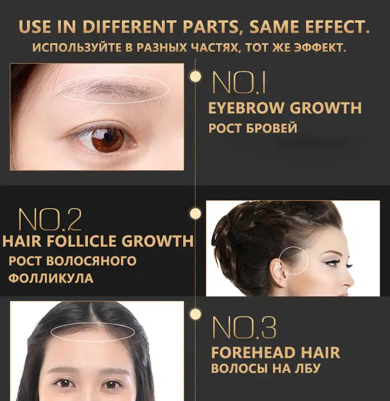 まつげ成長エンハンサー 眉血清ビオチンと自然な成長のペプチド 厚い格好まつげと眉毛 まつげ成長トリートメント Aliexpress