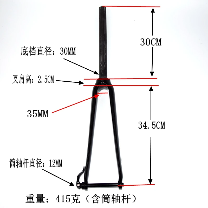Новейшая модель 700C с фиксированной передачей дорожный велосипед 3K полностью