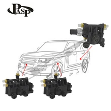 Для Range Rover L322 Discovery 3 4 клапанный блок RVH000095 RVH000055 RVH000046 воздушный