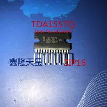 5 шт./лот TDA1557Q SIP13