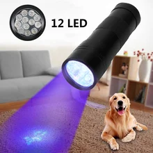 

12LED flashlight UV ultraviolet banknote detector fluorescent detection lamp band 395