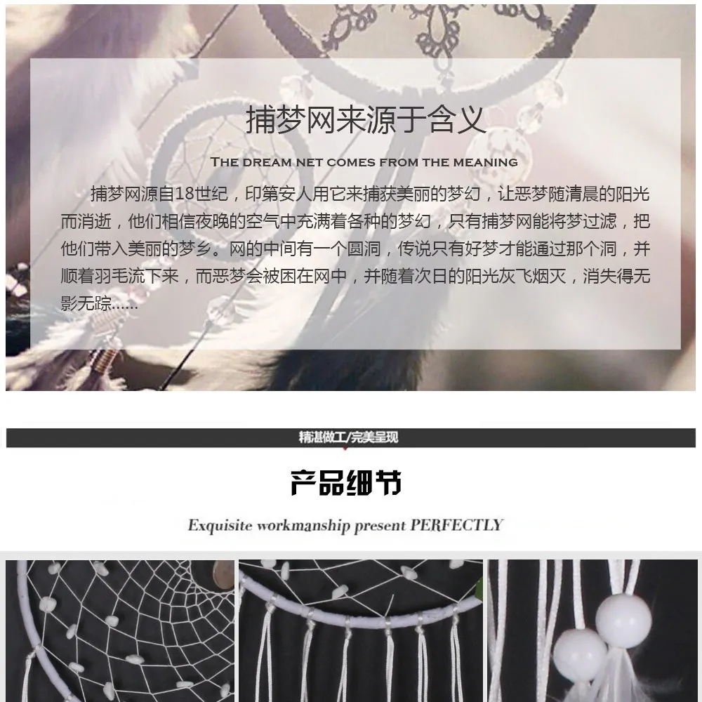 MS0011 INS стиль девушки сердце подарок на день рождения Южная Корея лучший друг Творческий Ловец снов висячие украшения Douyin подарок