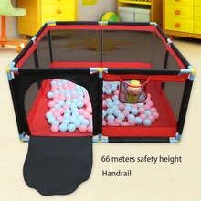 Детский манеж для детского бассейна, шарики для новорожденного, детский забор, манеж для детского бассейна, Домашний детский манеж, защитные ворота