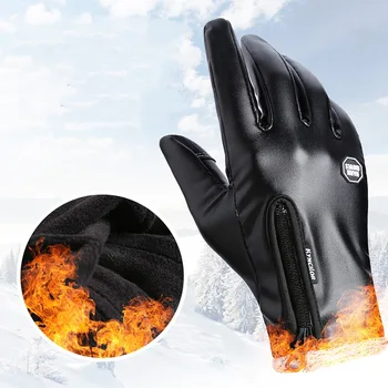 

Men Women Winter Leather Plus Velvet Warm Black Glove Driving Touch Screen Zipper Outdoor Windproof Motorcycle Gloves