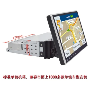 

10.1inch Adjustable Panel Car Autoradio Player Audio Universal 1 Din Radio Android 10 GPS Navigation Stereo Video Tape Recorder