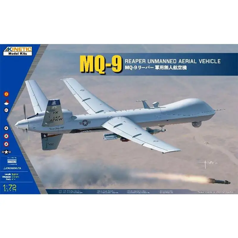 

KINETIC K72004 1/72 MQ-9 REAPER UNMANNED AERIAL VEHICLE MQ-9 model kit