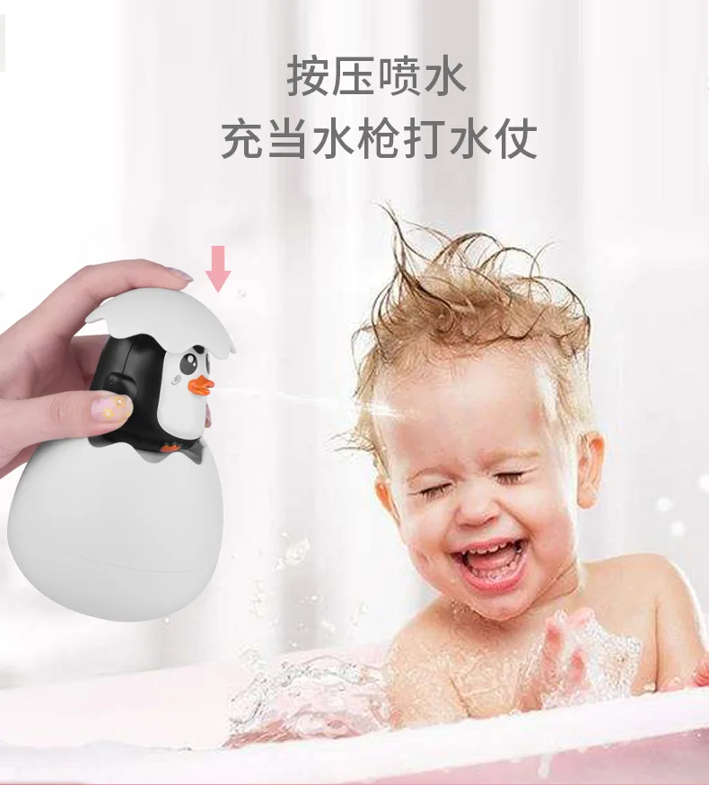Креативный детский спрей для воды маленькая Желтая утка игрушка для душа Пингвин Желтая Утка Детская ванна для купания Игрушки для ванны