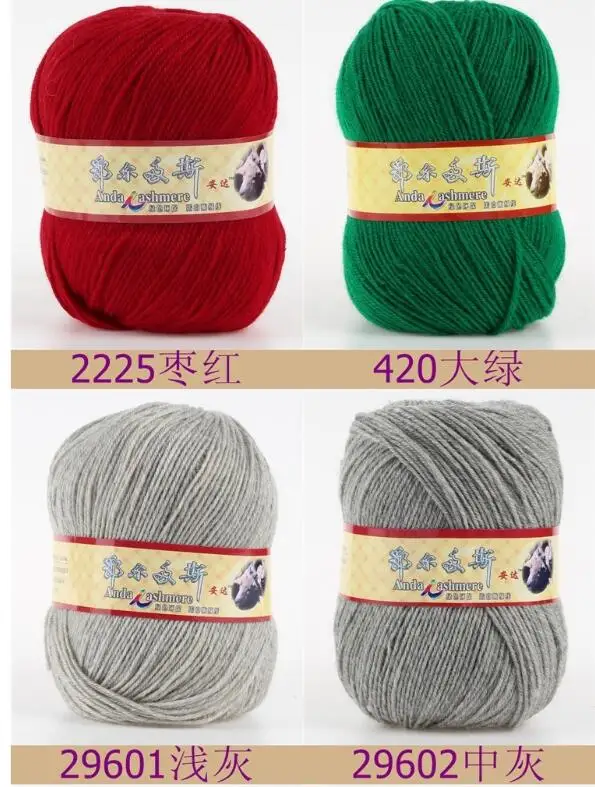 QQ截图20191211182437