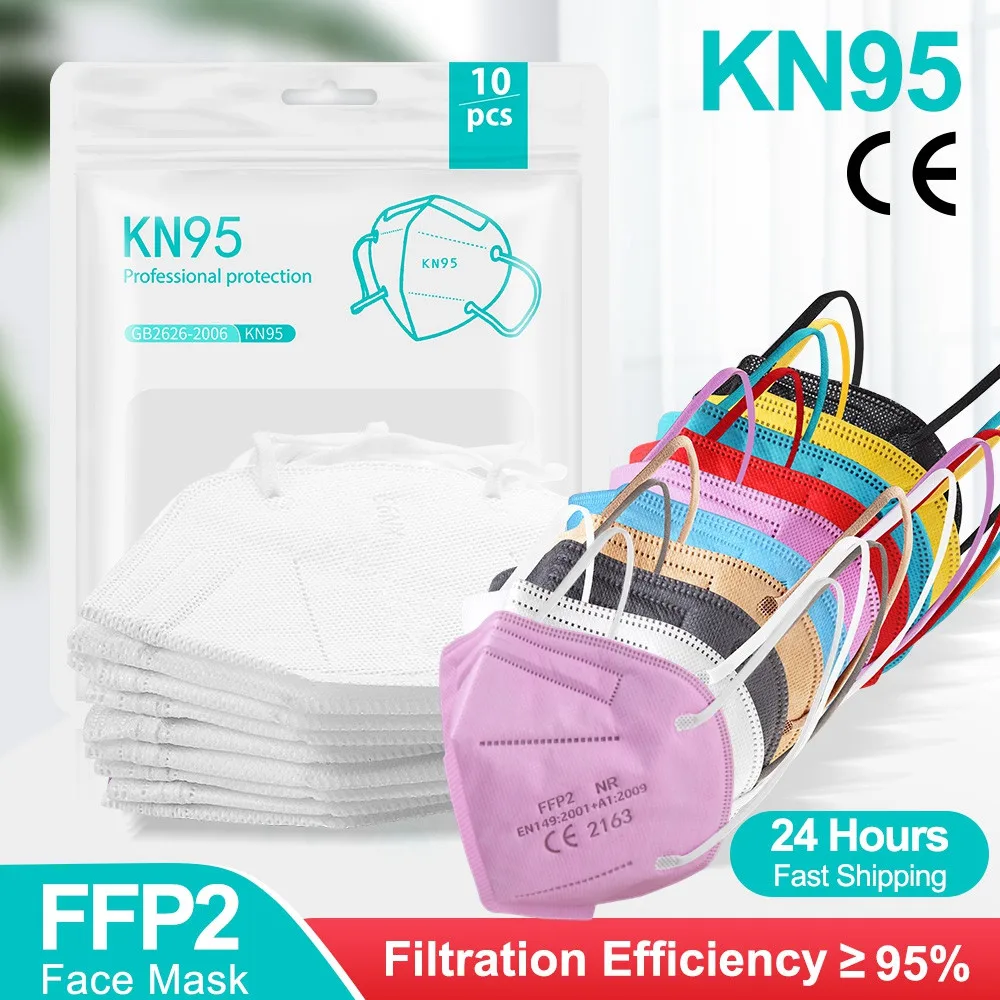 

10-100PCS FFP2 mascarilla fpp2 homologada colores CE Approved mascara ffp2reutilizable KN95 facial respiratory masks fpp2 ffp3