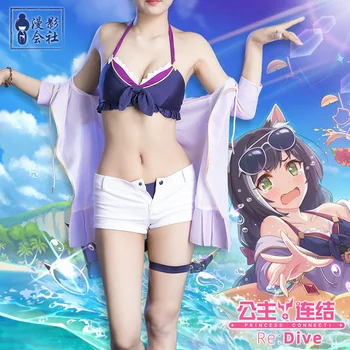 

Re:Dive cosplay Kyaru Momochi Kiruya Bikini Swimwear Bathing Suit Sukumizu Tube Tops Underwear Anime Cosplay Costumes