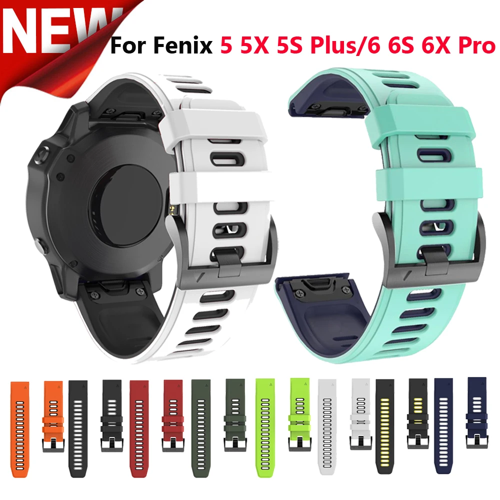 Ремешок для часов Garmin Fenix 5 5X 3 HR 6X 6 6S Pro MK1 быстросъемный силиконовый удобный