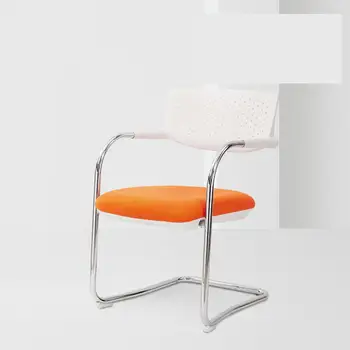 

Thickened Plastic Back Ergonomic Chair Conference Room Leisure Bow