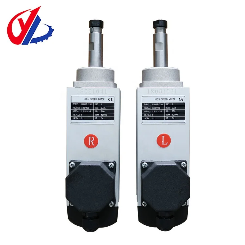 

Woodworking Machinery Accessories High Speed Motor Profile Trimming Motor for KDT Edge Banding Machine