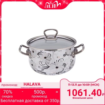 

Casserole "Lace", 2.1 L, glass lid